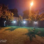 شقة A&e